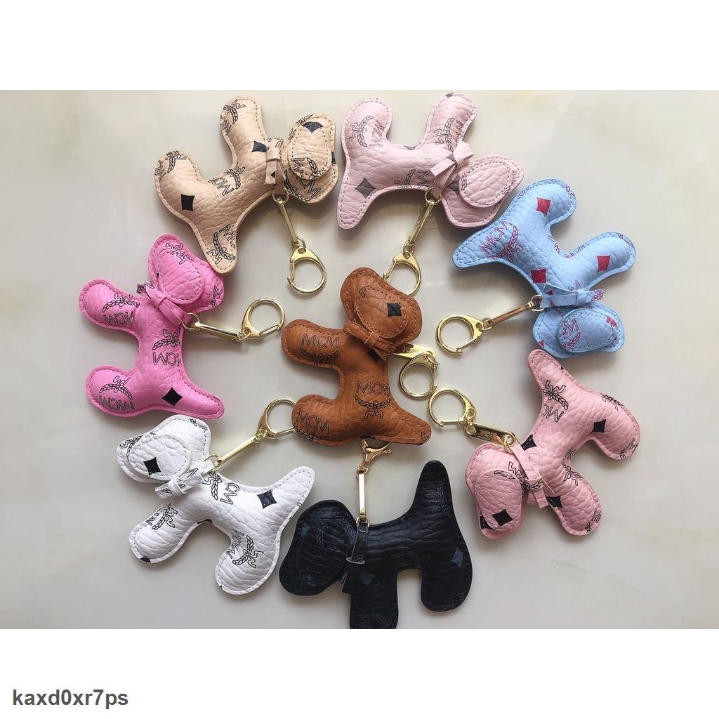 HOT Móc khóa hình chú chó in logo MCM dễ thương