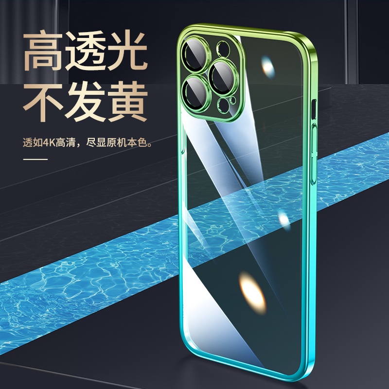 Ốp Điện Thoại Silicone Chống Sốc Chống Bụi Cho iPhone 12 13 Pro MAX