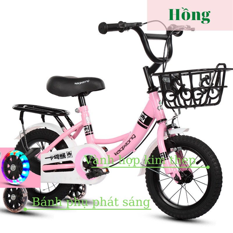 Xe đạp trẻ em, xe đạp bé gái Kaqixiong bé gái duyên dáng và nữ tính hơn size 18 cho bé từ 6-8t