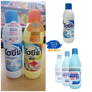 Thuốc tẩy trắng- màu quần áo Thái Lan 250ml - Nước tẩy JAVEN sạch các vết bẩn
