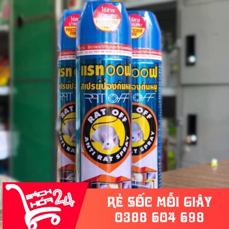 Chai Xịt Đuổi Chuột RAT OFF ANTI RAT SPRAY 200ml - Thái Lan