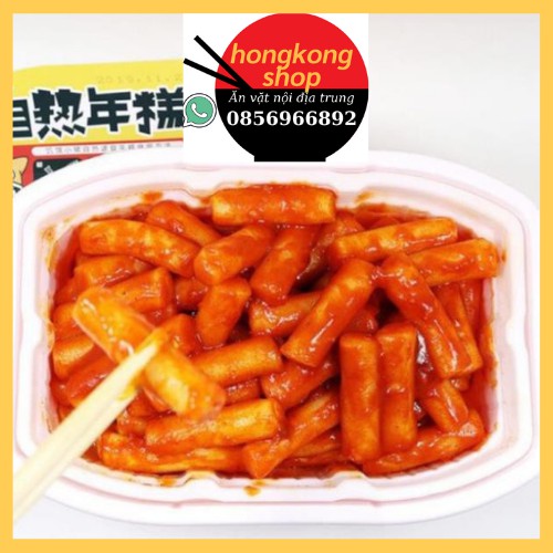 (SẴN 3 VỊ) TOKBOKKI TỰ SÔI HÀN QUỐC