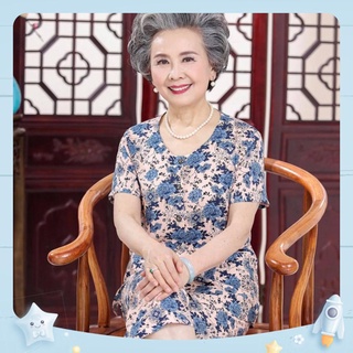Đồ Bộ Trung Niên Chất Vải Lanh Lụa Quần Lửng