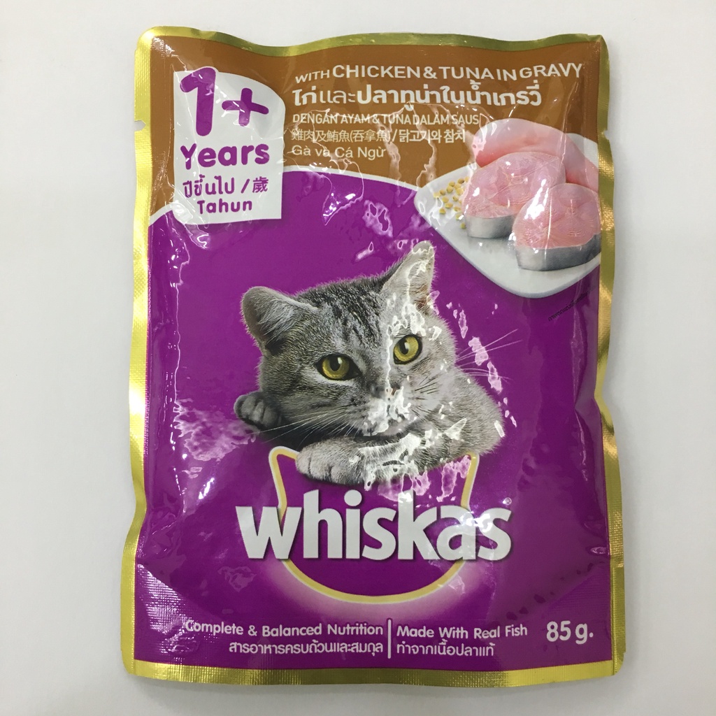 [Chính hãng][Hỏa tốc]Pate Mèo Whiskas Gói 80g