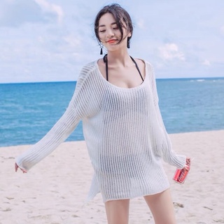 Áo khoác lưới trắng