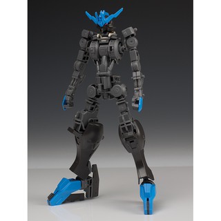 Mô hình HG Gundam Vidar.