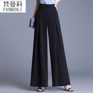 Quần Ống Rộng Lưng Cao Co Giãn Size M-4xl