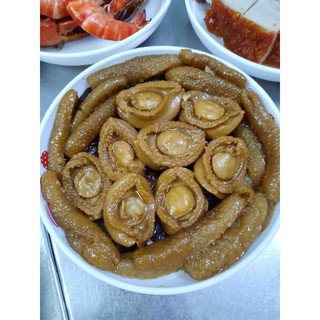 Bào ngư khô HK - 100g ( tầm 8 10 con )
