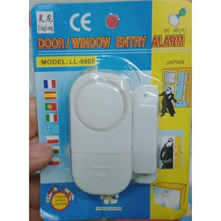 Chuông Còi Gắn Cửa Báo Động Chống Trộm Không Dây - Hệ Thống An Ninh