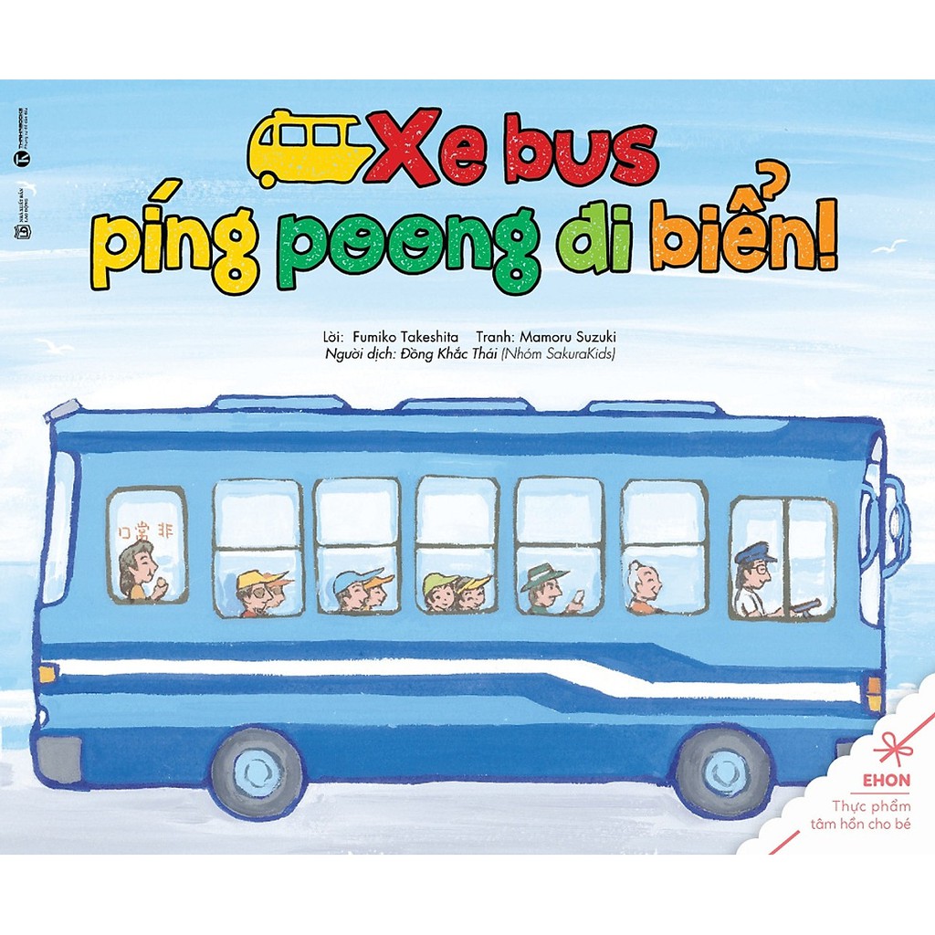 Sách - Ehon - Xe Bus Píng Poong Đi Biển