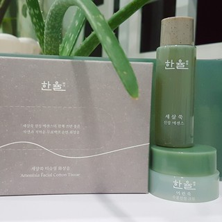 Bộ KIT HANYUL ngải cứu phục hồi da - 3 món/HANYUL PURE ARTEMISIA WATERY CALMING TRIAL KIT