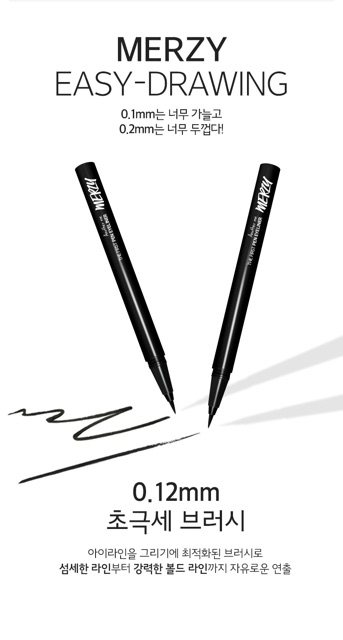 Bút Kẻ Mắt Nước Lâu Trôi Merzy The First Pen Liner