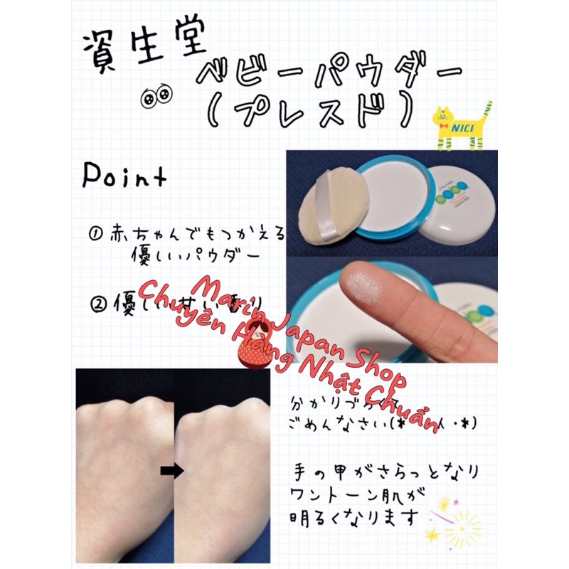 (Có bill store) Phấn rôm Phấn phủ kiềm dầu mịn da Shiseido Baby Powder 50gr | BigBuy360 - bigbuy360.vn