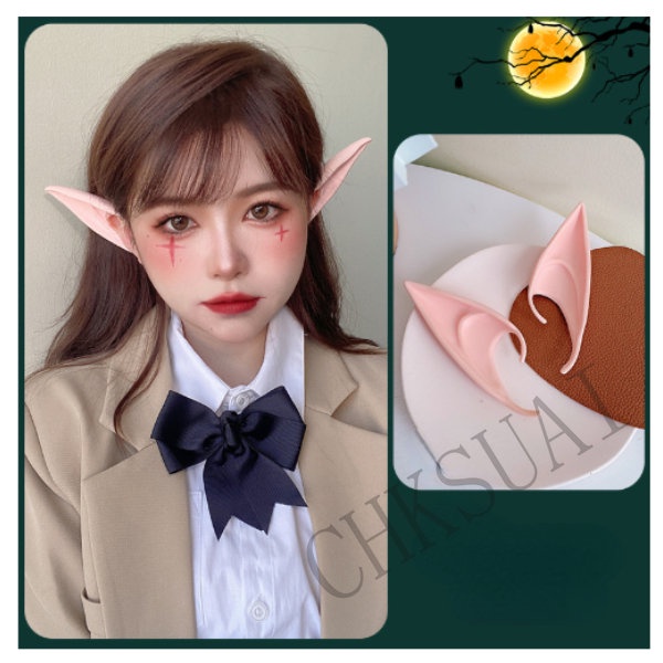 1 Cặp Bông Tai Elf Giả Bằng Latex Mềm Mại Dùng Hóa Trang Halloween / Giáng Sinh