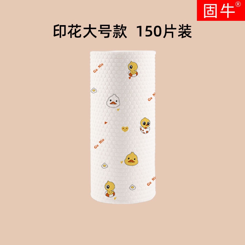 Cuộn khăn lau đa năng siêu mềm dai, thấm nước