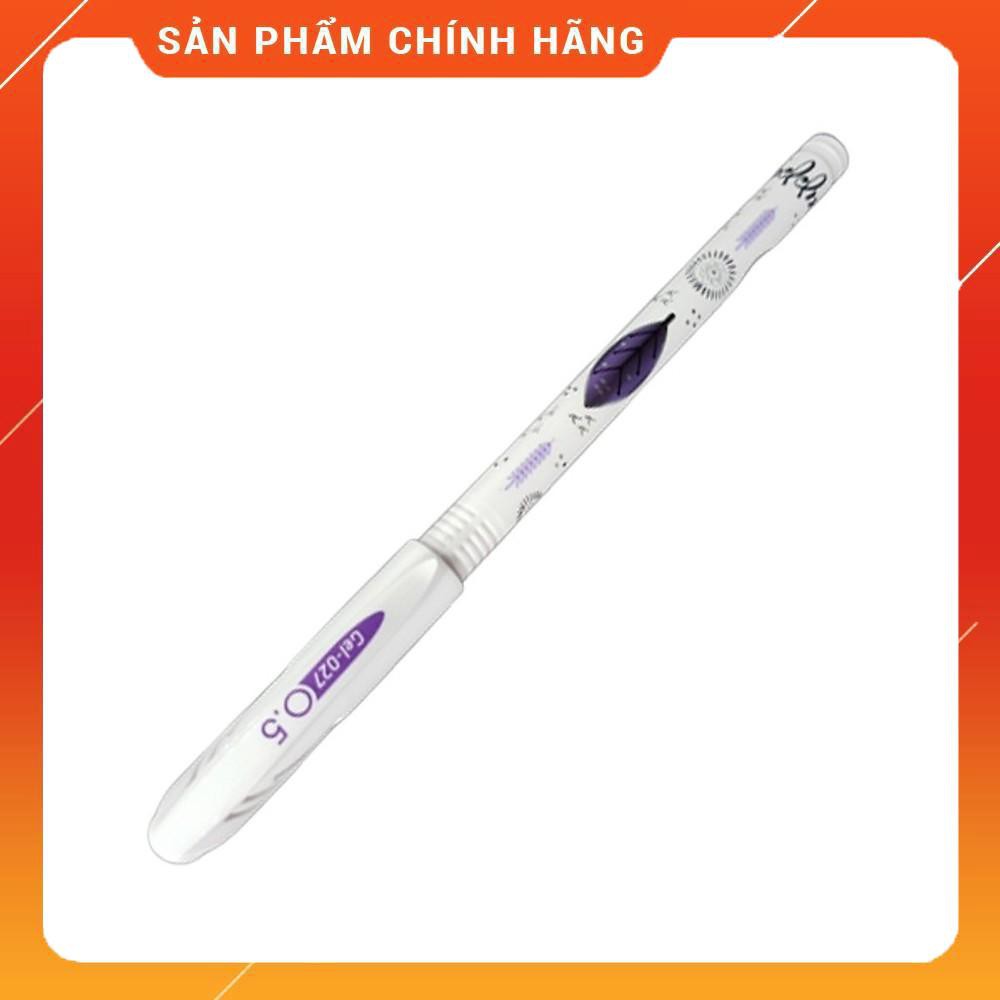 Hộp Bút Gel Thiên Long GEL-027 Puppo Nét 0.5mm (Hộp 20 Cây)
