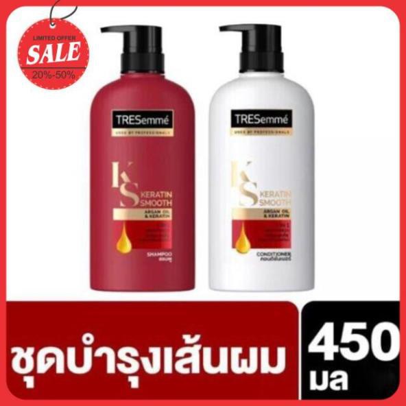 Dầu gội Tresemme KERATIN SMOOTH 450ml