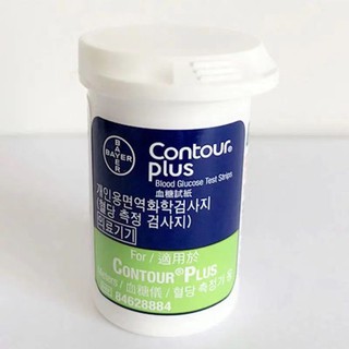 QUE THỬ ĐƯỜNG HUYẾT CONTOUR PLUS 50-100 QUE