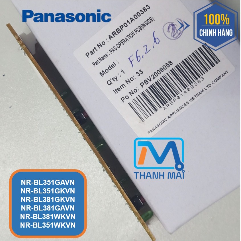 Bo điều khiển bên trong tủ lạnh Panasonic model NR-BL351GAVN