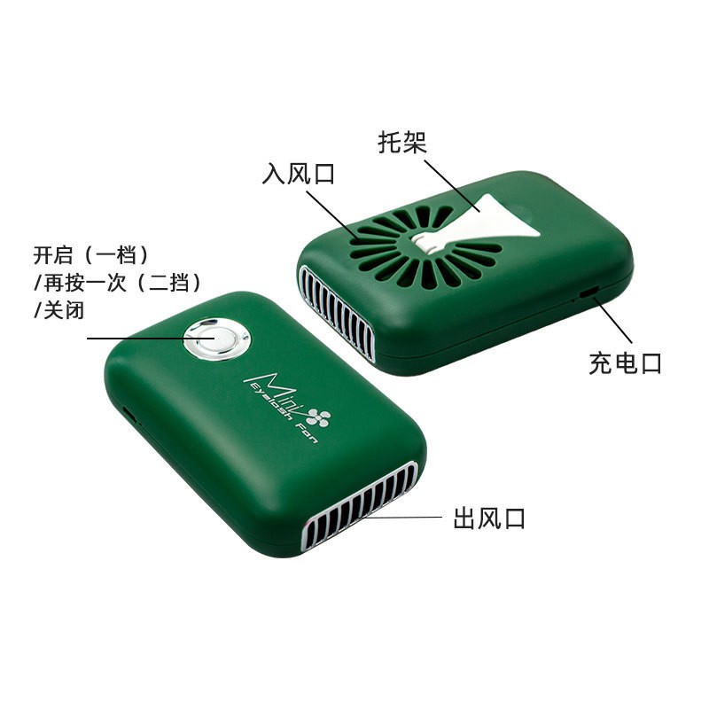 Quạt thổi mi giúp nhanh khô keo nối mi