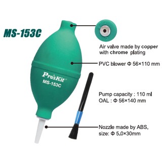 Dụng cụ xịt bụi Pro'skit MS-153C