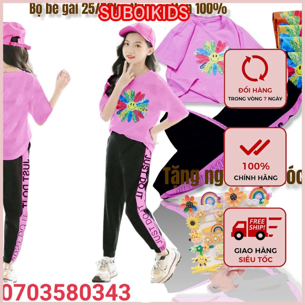 set đồ bé gái  size đại SUBOIKIDS thun cotton MÁT XỊN 100% mặc đẹp cho bé gái 30kg-50kg sành điệu