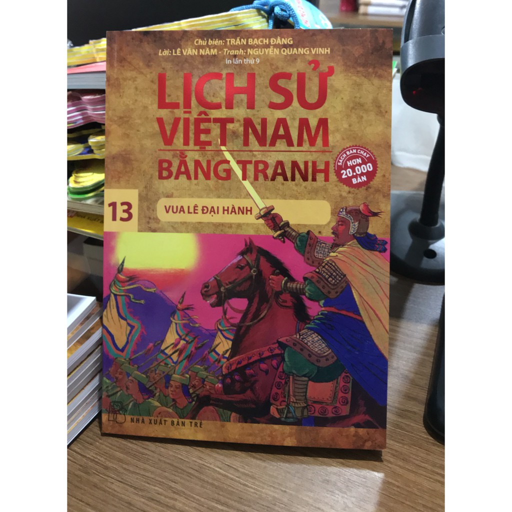 Sách - Lịch Sử Việt Nam Bằng Tranh 13 - Vua Lê Đại Hành (Tái Bản)