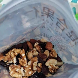Set 7 loại hạt dinh dưỡng ( 500g )