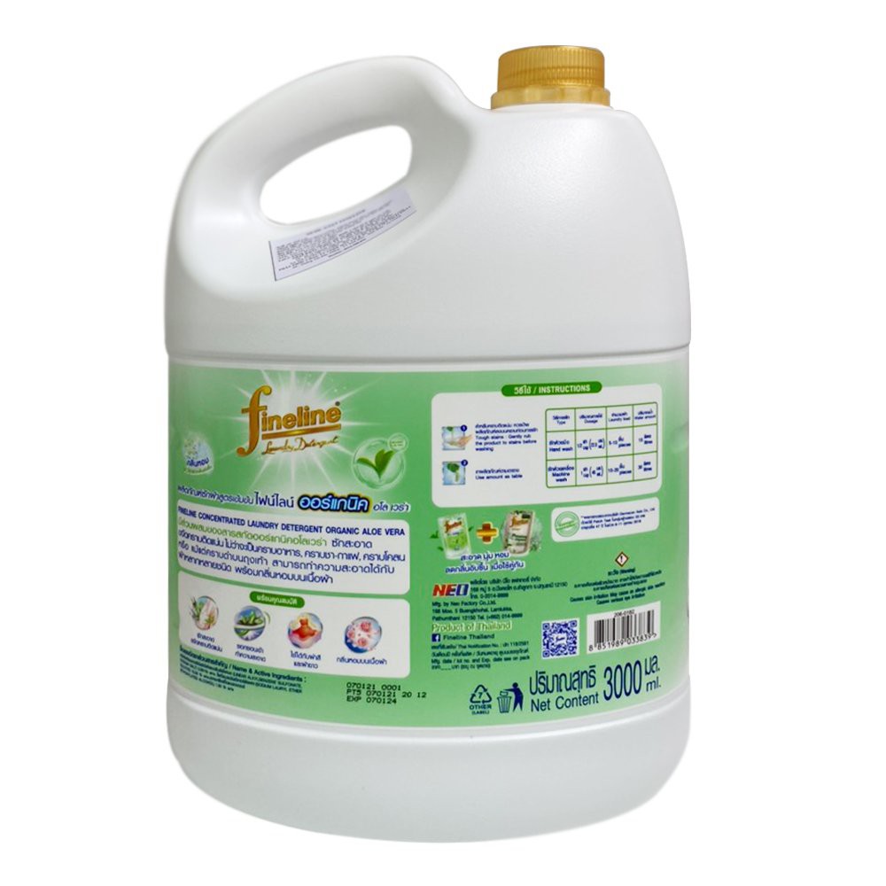 [HÀNG CHÍNH HÃNG] Nước Giặt Xả Quần Áo Fineline Xanh Organic Thái Lan 3000ML