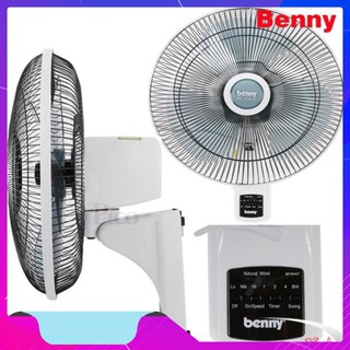 Quạt treo tường Benny BFW44T