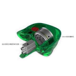 Tai nghe KZ ZSR