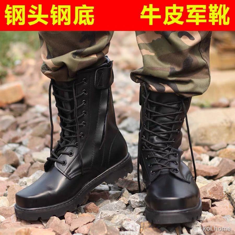 Giày Bốt Martin Phối Len Đế Thép Kiểu Quân Đội Cá Tính Cho Nam