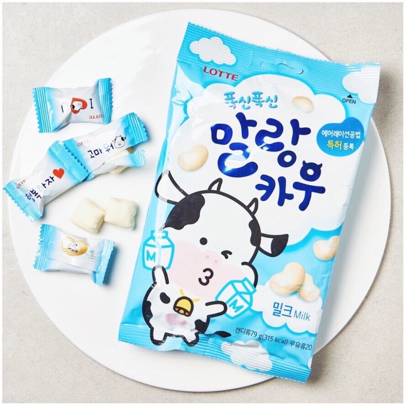 Kẹo sữa bò LOTTE Hàn Quốc viên mềm 79G - tapquachukim