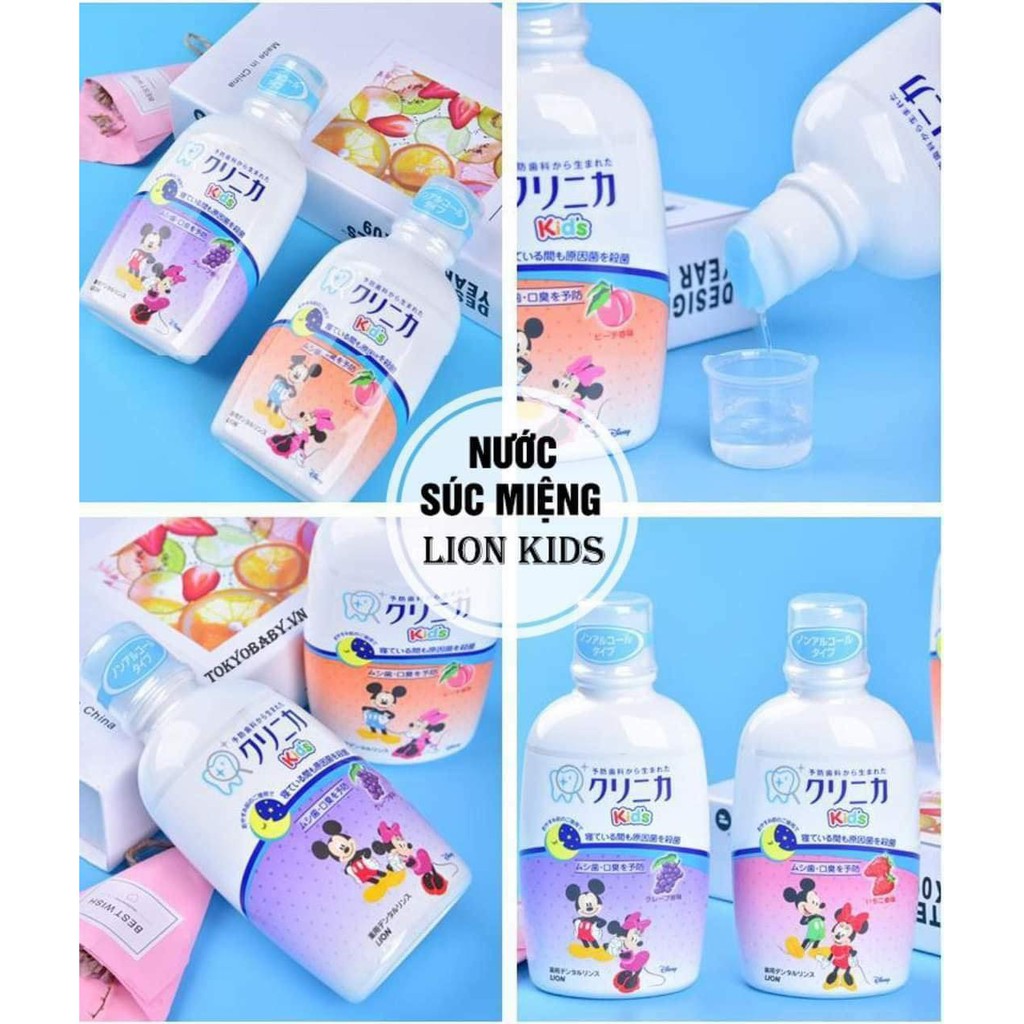 Nước súc miệng cho bé Lion Kids nội địa Nhật Bản 250ml cho bé từ 2 tuổi