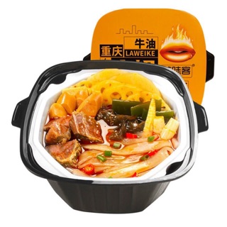 Lẩu Tự Sôi