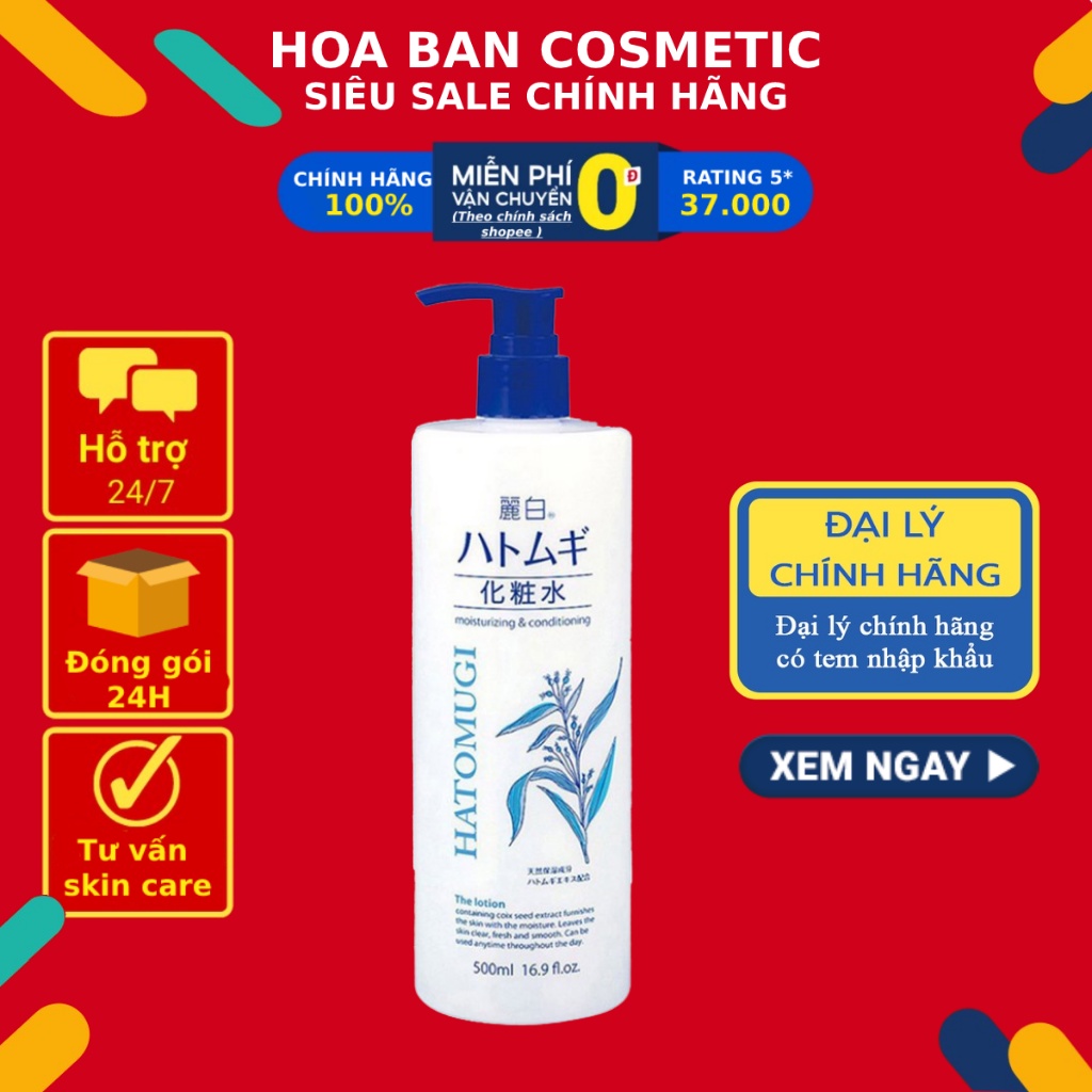 Nước hoa hồng ý dĩ Hatomugi Reihaku The Lotion làm sáng da 500ml có vòi