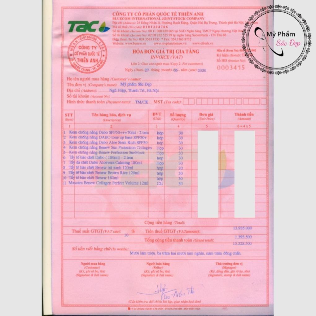 Kem chống nắng DABO White Sunblock Trắng da kiềm dầu lâu trôi chống nắng trên 8 tiếng (Chính hãng) | BigBuy360 - bigbuy360.vn