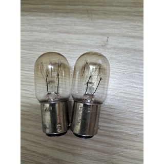 Combo 5 bóng đèn sợi đốt chống rung đuôi cài b15 110v 25w