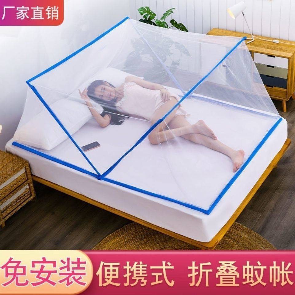 Gấp Mosquito Net Cài đặt miễn phí Có thể gập lại Đơn đôi Di động Không đáy Sinh viên Ký túc xá Cửa hàng Upper Trang chủ