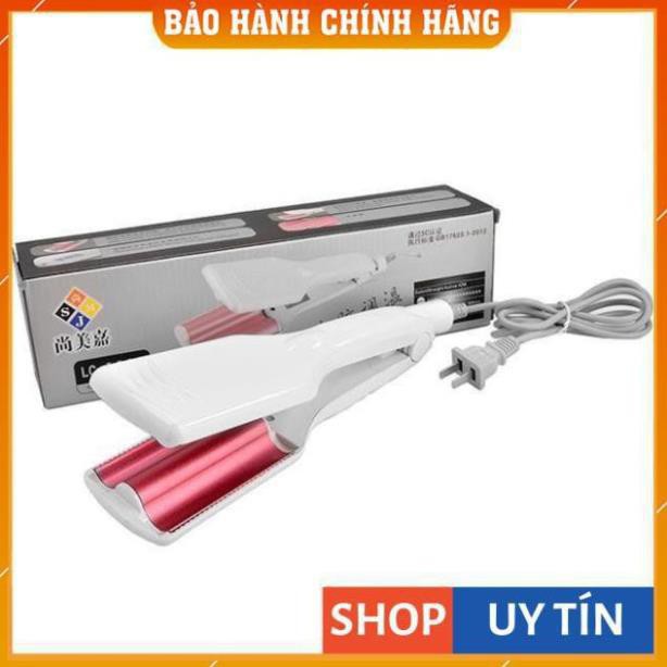 Máy Làm Tóc Sóng nước Bản To+Tặng (Máy xoăn mini+ Máy Là thẳng mini hoặc/dập xù mini)