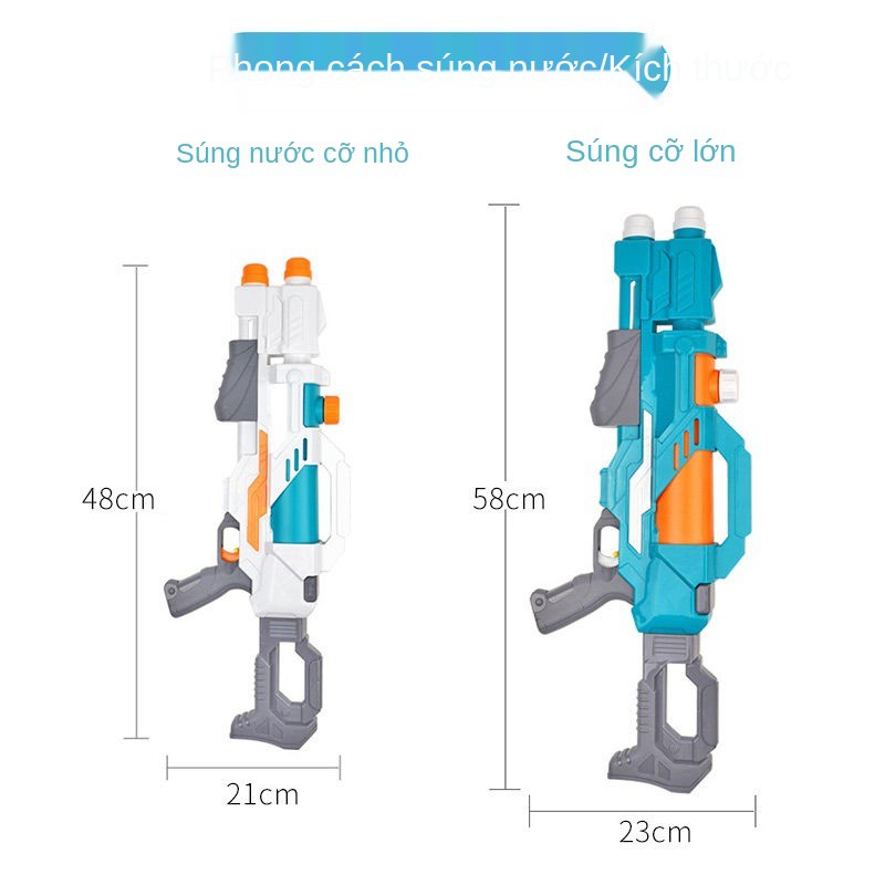 【Công suất lớn và tầm xa】 Đồ chơi súng nước trẻ em, bắn áp lực cao cho bé trai, cỡ