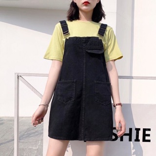 Váy Yếm Kaki - hàng có sẵn