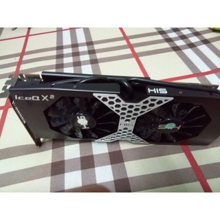 Thùng máy tính chơi Max Setting Gta5, PUBG, Fifa22, Fo4, Liên Minh ... hư
