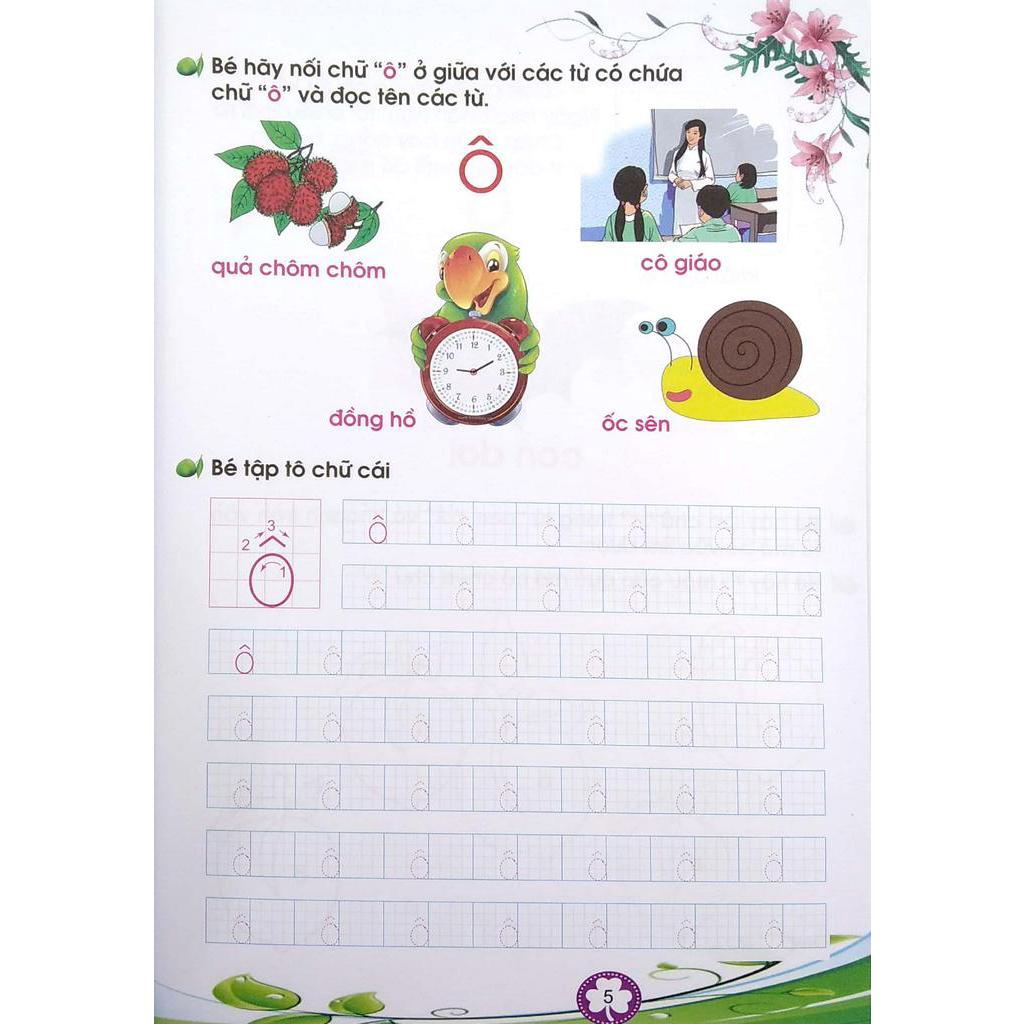 Sách Bé Làm Quen Và Tập Tô Chữ Cái - Quyển 1 (2020)