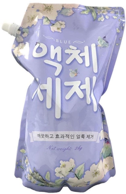 Nước giặt xả Blue HÀN QUỐC túi 2kg hương thảo mộc