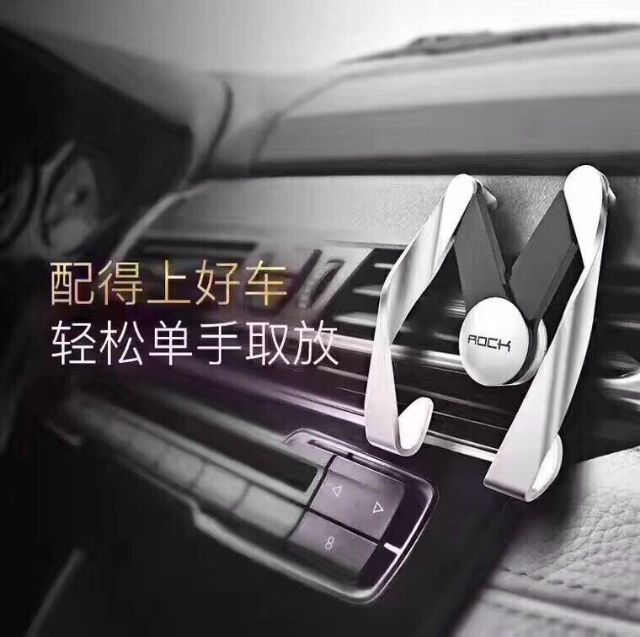 Giá đỡ điện thoại ô tô gắn lọc gió | BigBuy360 - bigbuy360.vn