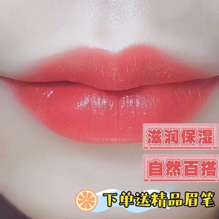 BPhụ nững thai chiết xuất từ ​​thực vật có thể dùng màu trà sữa / quế son môi tông nude trang điểm nhẹ trắng trơn