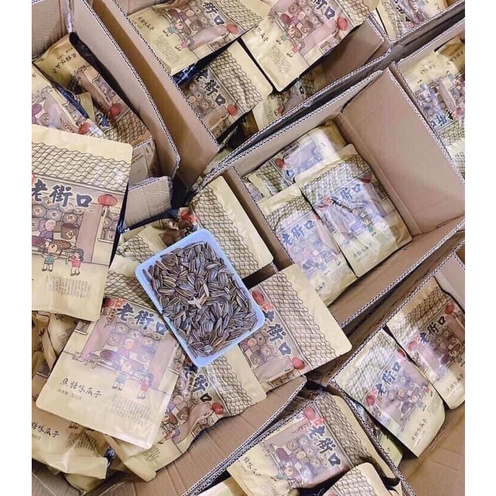 Hướng Dương Tẩm Vị Caramen - Gói 500gr