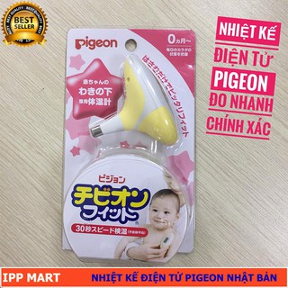 Nhiệt kế điện từ Pigen nội địa Nhật