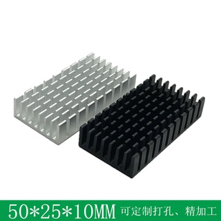 9847 > [Tản Nhiệt] Khối Tản Nhiệt Nhôm Tản Nhiệt Có Rãnh Đen Bạc 50 * 25 * 10MM (2 Chiếc)